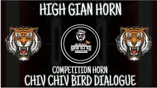 Chiv Chiv Bird Horn Sound Competition | dialogue horn sound check #music #horn #competition