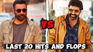 Sunny Deol 🔥vs🔥 Nandamuri Balakrishna Last 15 Hits And Flops Movies Comparison 🤯