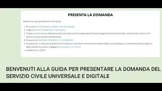 TUTORIAL DOMANDA SERVIZIO CIVILE - COMPLETO