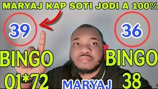 Boul cho pou Jodia 16 Janvier 2026 #lenordlotto #boulcho #lotto #lenordlotto #lenordlotto 💯🔥✅✅✅
