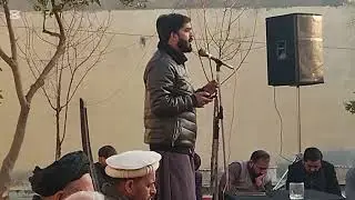  رسم قل والدہ سید ظفر عباس 