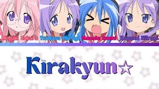 Kirakyun☆ (キラーキューン☆)- Lucky☆Star- [FULL] (ROM/ENG/KAN) [LYRICS + COLOR CODED] Love Live!