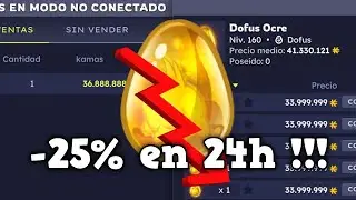 EL DOFUS OCRE EN CRISIS: La ACTUALIZACIÓN que HUNDIÓ SU PRECIO