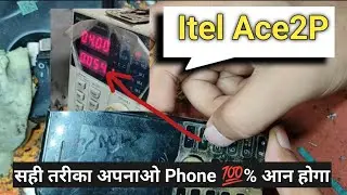 Itel Ace2P Dead Solution | no shorting no water damage Dead solution | @TechnicalSaim
