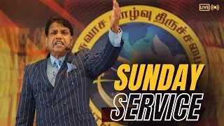 Sunday Service | The Faith Life Church |[Live Stream]