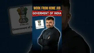 Work from home opportunity by government for students and job seekers.