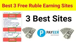 3 Best Free Russian Ruble Earning Sites | Ruble Earning Sites Today