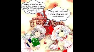 Touhou 6: EoSD but I Replaced the OST With Royalty Free Music Created by Kevin MacLeod