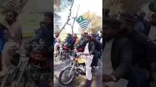 Kashmeer Day Railly khan pur se Rahim Yar Khan TLP PP260