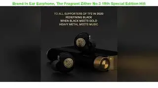 In Ear Earphone, The Fragrant Zither No.3 19th Special Edition Hifi Earphones, Double Cavity Couble