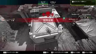 APEXやる　エーペックス・レジェンズ 　超初心者