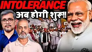 ECI Hits Back on Vote Chori, Modi Starts Action, SC, Opposition in Shock, Bengal I Anupam Mishra