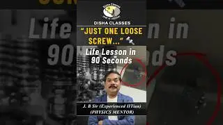 🎯 Watch till the end.It might fix one &ldquo;loose screw&rdquo; in your life |Disha Classes|