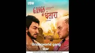 under world gang war, releasing date today announment💥    #ugw #underworldgaming #underworldgangwar