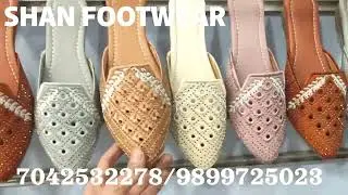 A to z collection 😍Ladies footwear shop🔥🔥 starting 55₹ Manufacturer premium quality👠👠