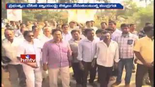 Mudragada Vs TDP in AP | Plans and Counters over Kapu Reservation | HMTV