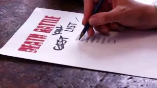 Celluloid Screams Bumper 2015  - The Last Minute