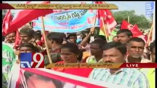 TTD contract employees demand regularisation, stage protest - TV9