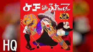 Ska-BLAM! - Yoko & the Gold Bazookas - Splatoon 3 [HQ]