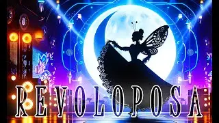REVOLOPOSA | Dembow Moombahton Afro-House Rap Fusion | Focus Flow Exclusive 001
