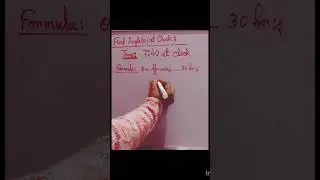 Clock-Time Angle।।#maths #viral#video#shortvideo#shorts #short#viralvideo#viralshorts#trend#trending