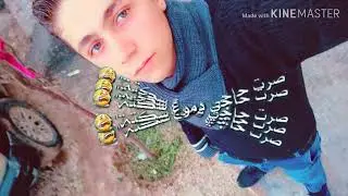 Hkeg