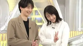 波瑠（34）と高杉真宙（29）が結婚　ドラマ「わたしのお嫁くん」共演がきっかけ　2人で語っていた家庭観…アニメやゲームが共通の趣味