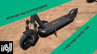 Inmotion S1F E scooter
