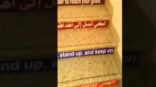 تخرج طالبات مدرسة ترعة ثقيف 1436 - 2015