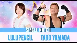 Lulupencil vs Taro Yamada , 14th December 2019