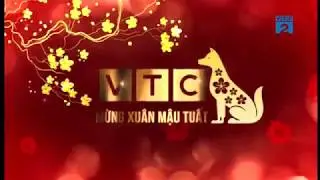 VTC2 closedown 21.02.2018