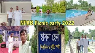 NPAP picnic program 2022 | hansna hena shooting spot and Resort | my fast vlog | Gazipur collegegate