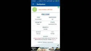 how to use bank jankari app | bankjankari