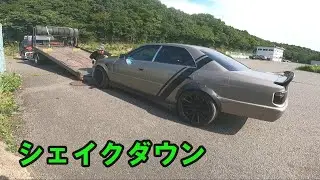 チェイサ―　シェイクダウン　再トライ　エビス北コース　JZX100