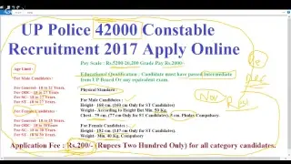 UP Police 42000 Constable Recruitment 2017 Apply Online | Bumper Bharti |