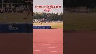 mens-highjump//5th indian open athletic championship #highjump #viral #ytshorts #trackandfield
