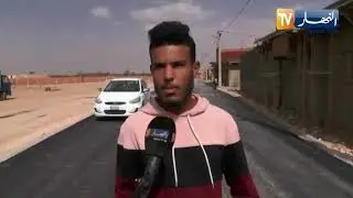 النعامة : بعث مشاريع التنمية بأكبر تجمع سكني ريفي بالمشرية