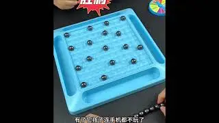 Magnetic Battle Chess  Indoor Game  Intelligence Strategy Game for Kids & Family Fun