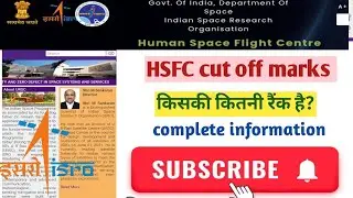 Isro hsfc cut off marks survey || human space flight Centre Bengaluru 