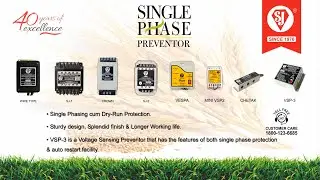 Single Phase Preventer SJ