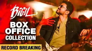 Bigil Record-Breaking: India No.1 in Box Office Collection | Thalapathy Vijay | Atlee