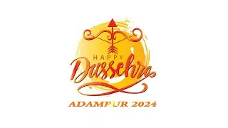 AERIAL VIEW OF DUSSHERA 2024 ADAMPUR DOABA JALANDHAR