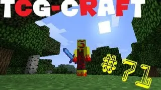 TCG-Craft Ep.71 