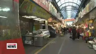 Korea's consumer sentiment dips in February