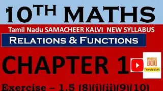 Class 10 Maths TN State Board Chapter 1  - Exercise 1.5 (8) (9) (10)  - Samacheer Kalvi New Syllabus