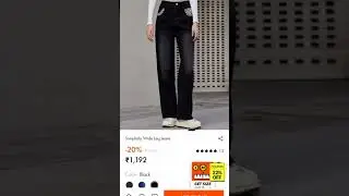 Best jeans ❣️🥂🔥 #shorts #viralvideo #viral #urbanic #review