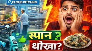 Is the Cloud Kitchen Trend in India About to EXPLODE?