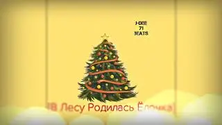 [FREE] В Лесу Родилась Ёлочка (Prod. by J-Dee 71 Beats)/[Linkin Park TYPE BEAT]