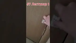 Распространяю БОЙКИССЕРА в школе День 7. #furry #cat #furrycharacter #rofl #фурри #бойкиссер #пранк