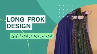 Long frok design 2026|latest long frok stylish &trendy 